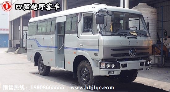 东风四驱运兵車(chē)图片