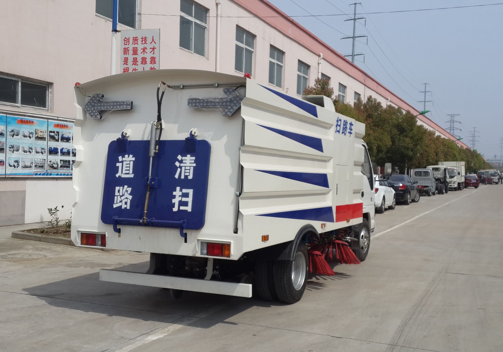 扫路車(chē)气缸出现故障骏龙支招