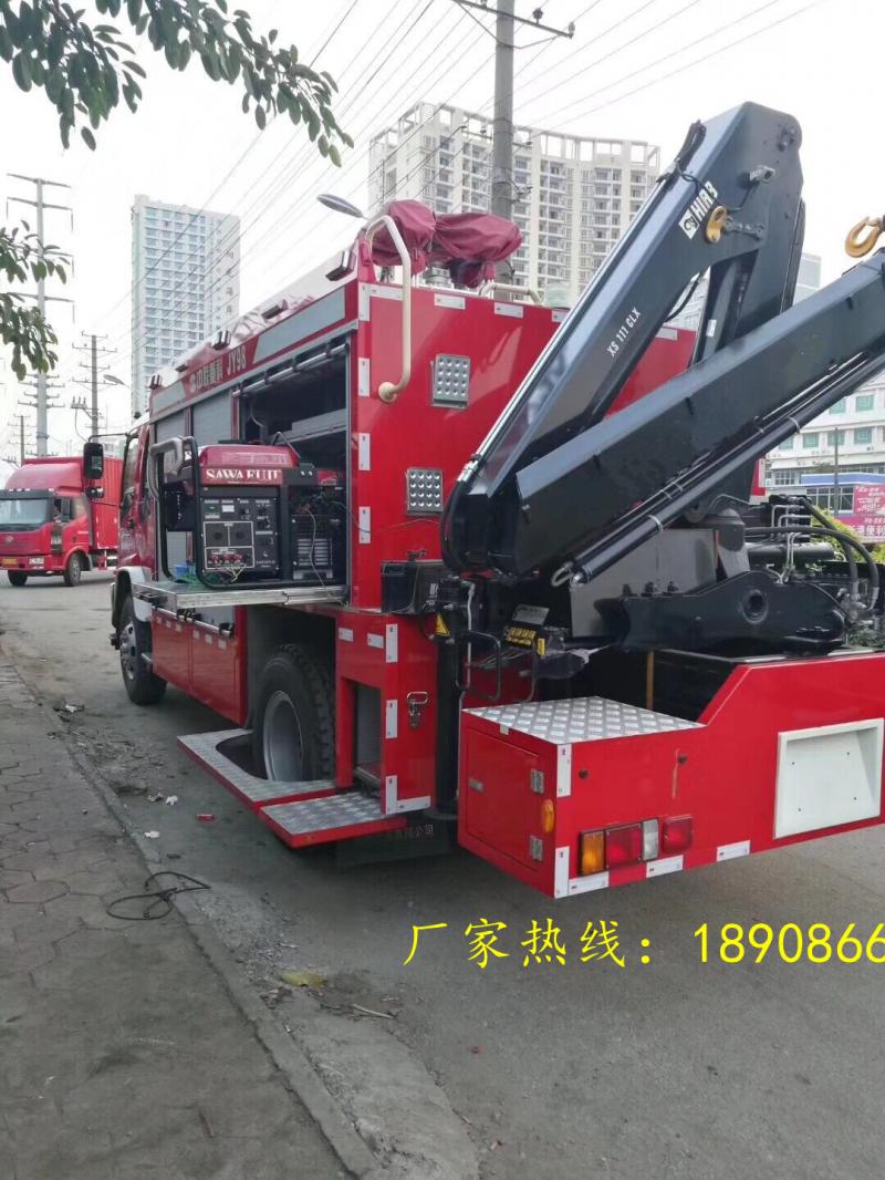 豪沃抢险救援消防車(chē)图片