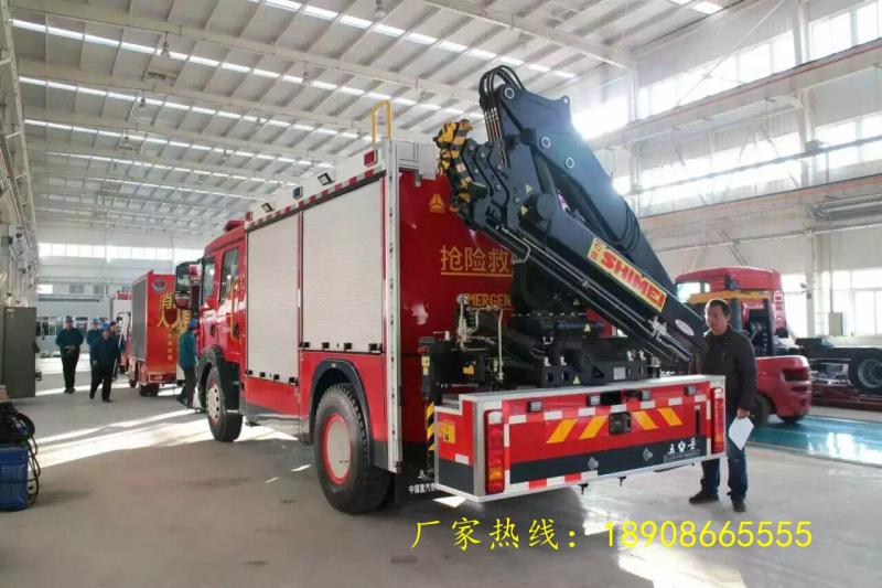 豪沃抢险救援消防車(chē)图片