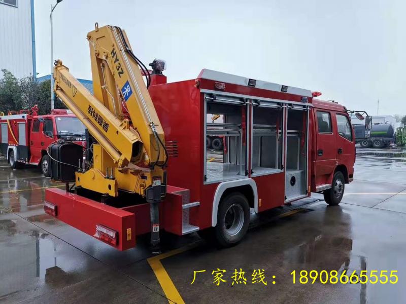 五十铃抢险救援消防車(chē)图片