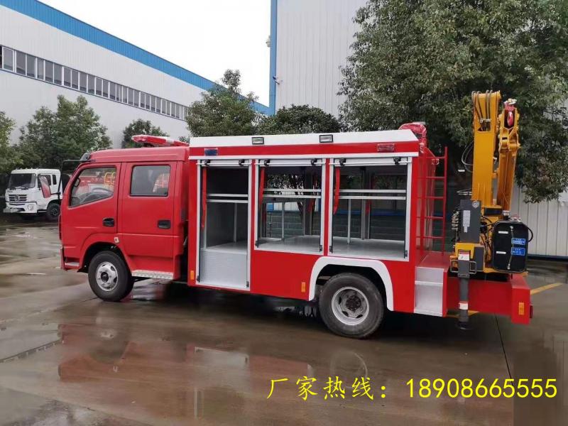 五十铃抢险救援消防車(chē)图片