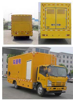 CLW5100XDYQ5型電(diàn)源車(chē)图片