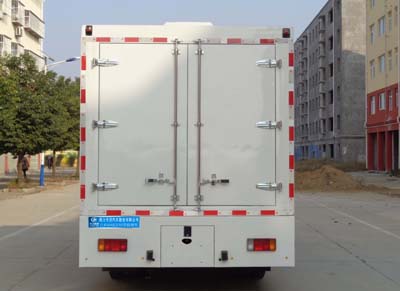 CLW5041XJCN5型检测車(chē)图片