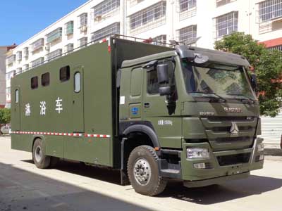 CLW5140XLYZ5型淋浴車(chē)