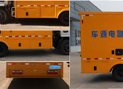 CLW5070XDYE5型電(diàn)源車(chē)图片