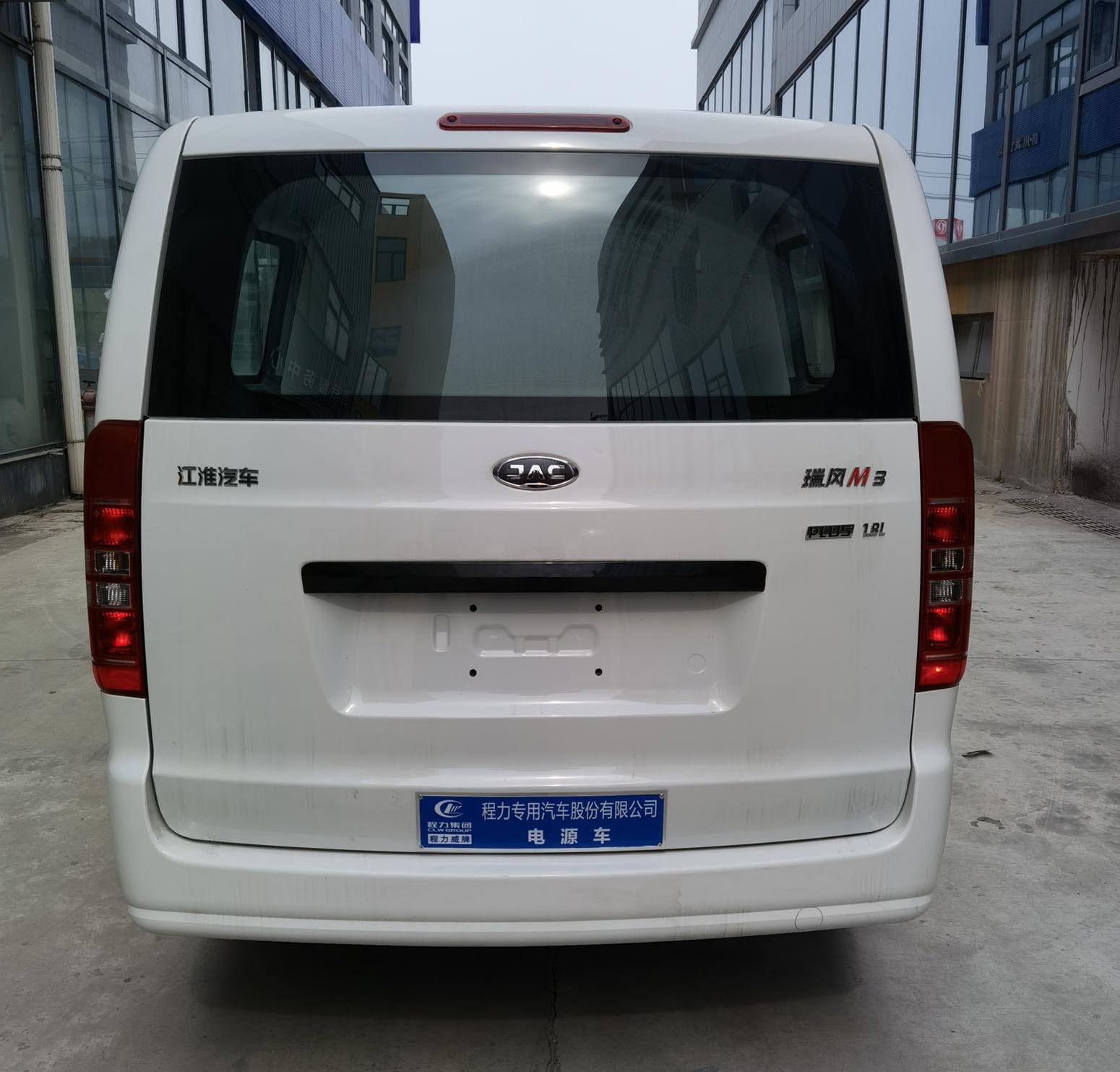 CLW5020XDYH6型電(diàn)源車(chē)图片